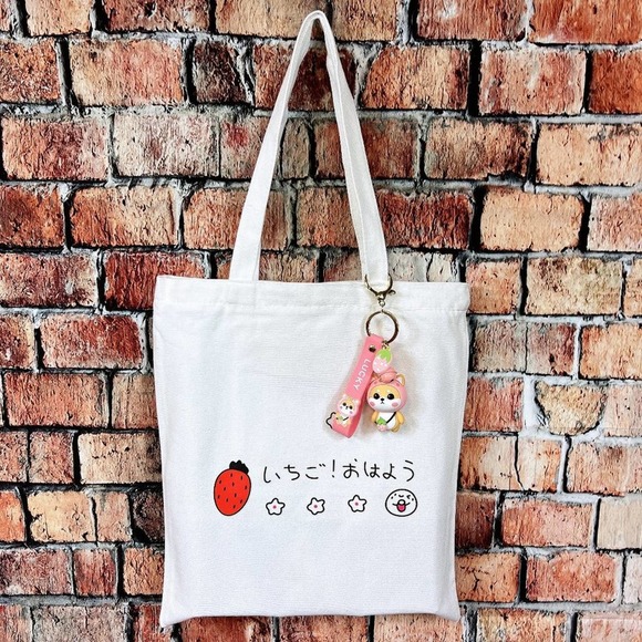 Strawberry Tote Bag J-pop Style with a Cute Pink Bunny Shiba Inu Keychain - Picture 1 of 3